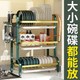 厨房置物架沥水碗架新款碗碟沥碗架家用多功能碗碟刀具筷子收纳架