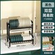 厨房置物架沥水碗架新款碗碟沥碗架家用多功能碗碟刀具筷子收纳架