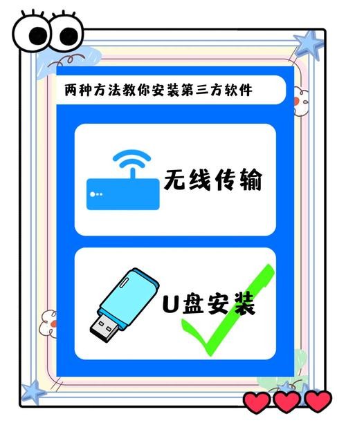 小日常APP最新版 v2.45.0安卓版，附详细安装教程！ - 腿腿教学网