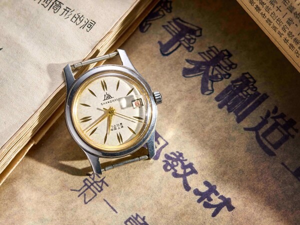 上海表70周年 邀您唤醒古董表的旧时光 珍藏时间里的上海