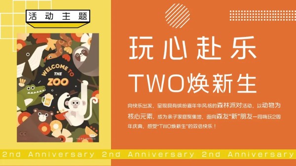 怀旧心动！古董音箱蓝牙改造，重焕新生体验 第1张