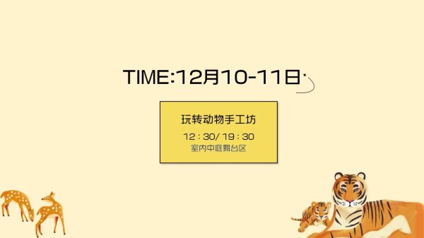 怀旧心动！古董音箱蓝牙改造，重焕新生体验 第9张