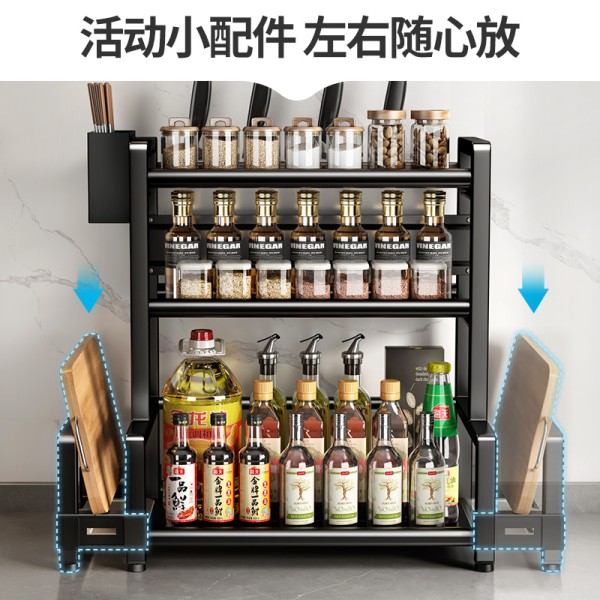 易亿派多功能厨房置物架提升烹饪乐趣与空间整洁