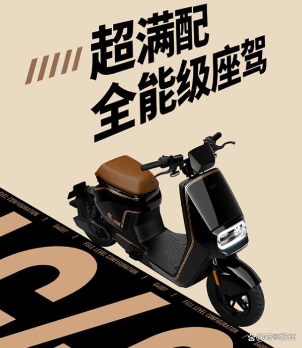 小牛电动车哪款好用性价比高？-有驾
