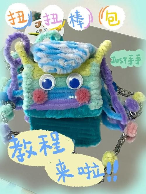 小红书包包教程视频