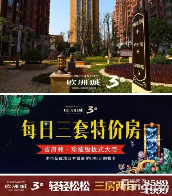 干货来了！十招教你打造美客厅！