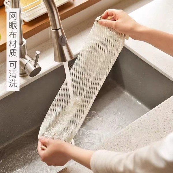 收纳挂袋只需23.00元
