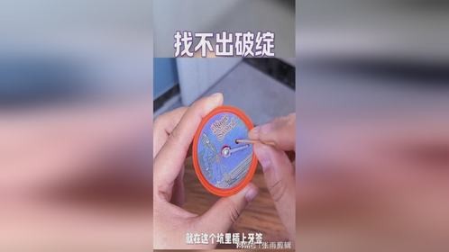 看见没？这才是真正的越野车呀。