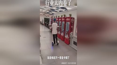 你还真别说，你这样上菜的话确实速度快。