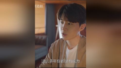 不适合在怎么勉强也不会幸福，要学会对自己好一点
