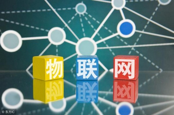 物联网的十大应用——了解物联网在行业中的用途