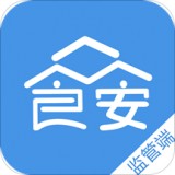 众食安监管端
