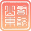 山东餐饮企业端