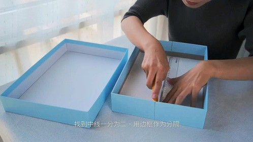 旧物改造，闲置硬纸盒改造收纳盒