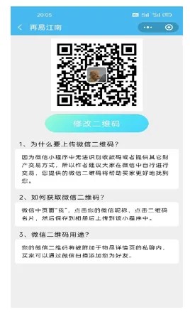 3cca94bb608e4246a5d6bfb6c4166cb8.png