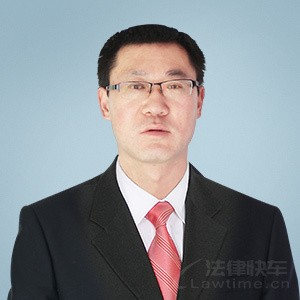 刘义峰律师