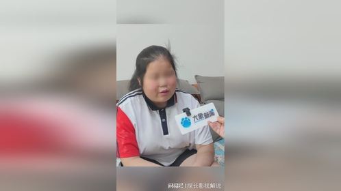 男子酒驾导致夫妻身亡称没钱赔偿，亡者女儿：凭什么！