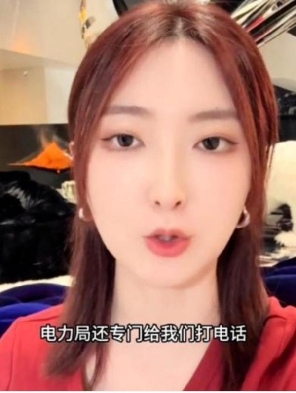 千万网红妻子炫富已被禁言 高能耗生活引争议