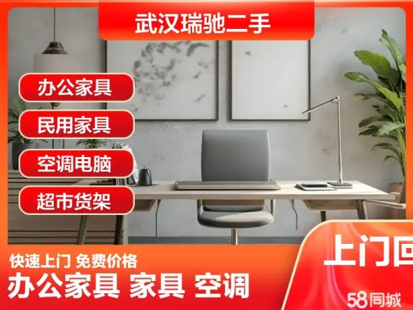 店主头像