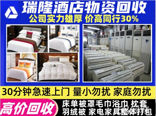 店主头像
