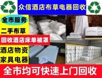 店主头像