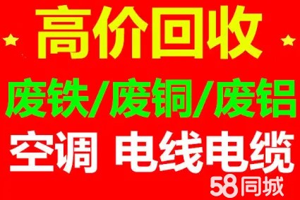 店主头像
