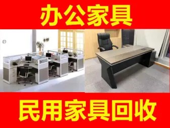 店主头像