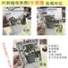 镜片来图定做尺寸化妆镜随身镜厂家直销