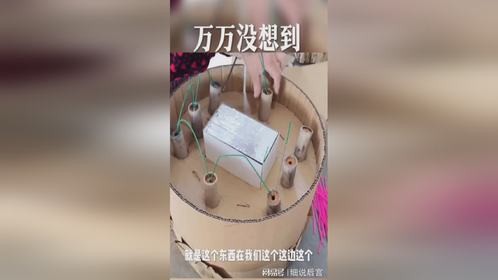 我是真没想到里面居然这么简单呀。