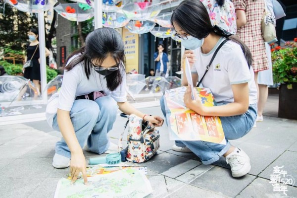 活动现场。团成都市金牛区委供图