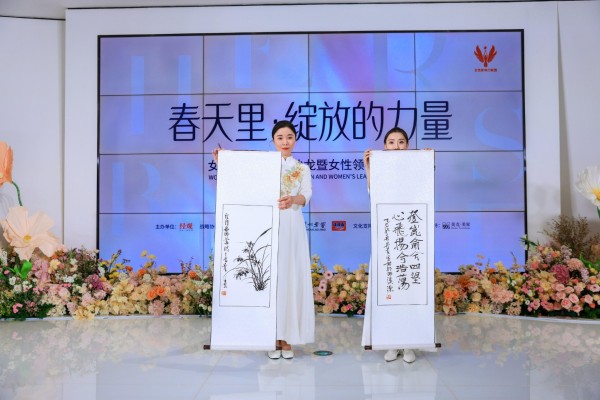 吴重生先生 赠书法寄愿