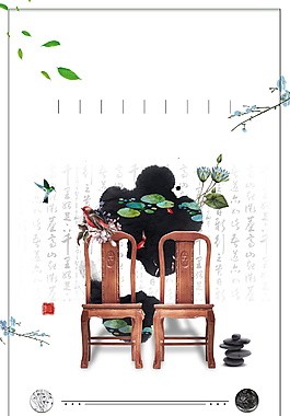 典雅褐色木制椅子广告背景
