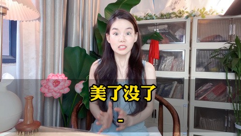 美一下场，局势有多严重？
