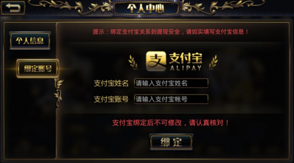 金贝棋盘游戏是什么？适合家庭亲子互动吗？-第1张图片-5440游戏网