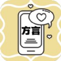 粤语翻译助手免费版