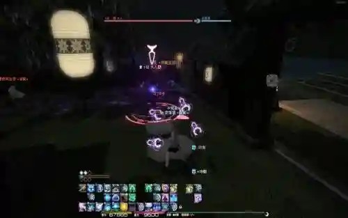 ff14什么生活技能插图