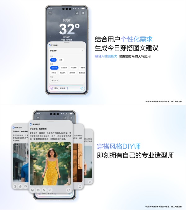 智能体7.png