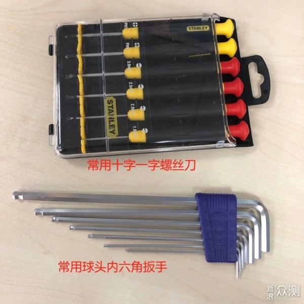 提升生活便利性好物--WOWSTICK SD电动螺丝刀_新浪众测
