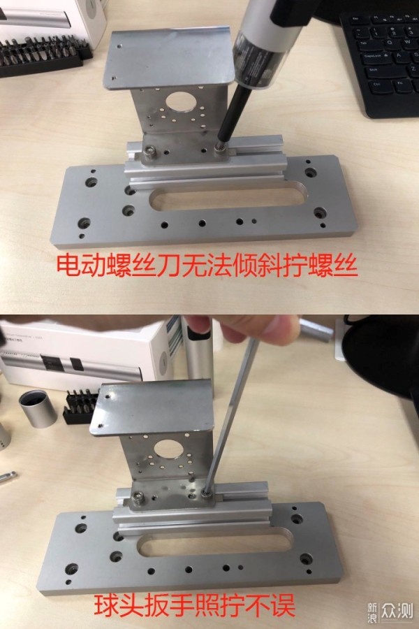 提升生活便利性好物--WOWSTICK SD电动螺丝刀_新浪众测