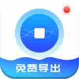 安卓手机必备小工具软件 生活使用类型的手机小工具软件