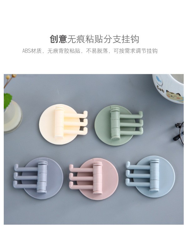 多功能浴室墙壁置物架免打孔无痕挂架旋转挂钩强力3分支旋转粘钩