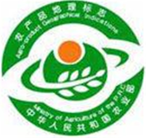 吉林有机食品有机认证条件