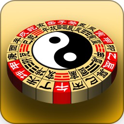 3D风水罗盘安卓版v12.56