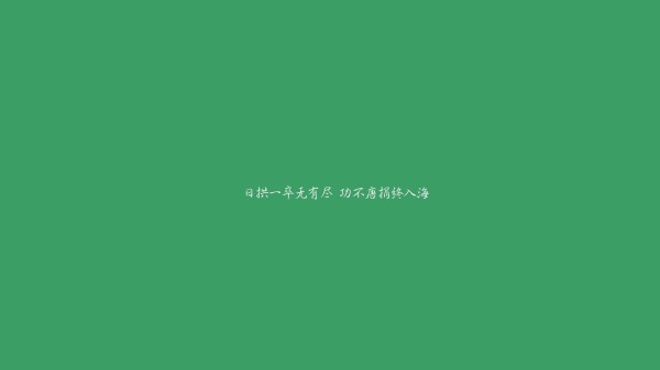 江宁区个人网站维护公司—打造高质量的数字生活体验