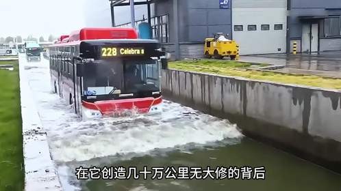中国宇通公交大巴制造全过程，一般人没见过，不愧为全球第一