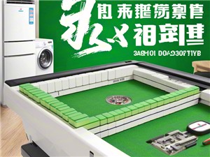 列表展示图