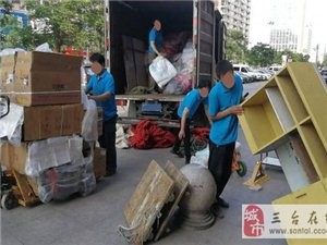 列表展示图