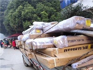 列表展示图