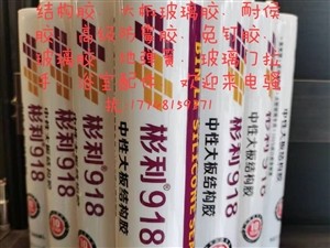 列表展示图