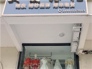 列表展示图